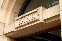 Деятельность коммерческих банков